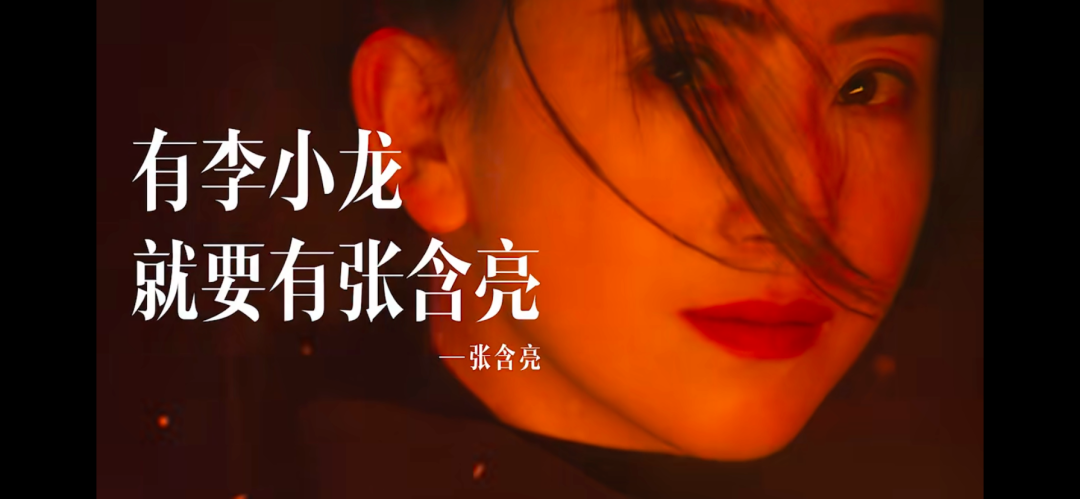 一碗水捧上山的过程。