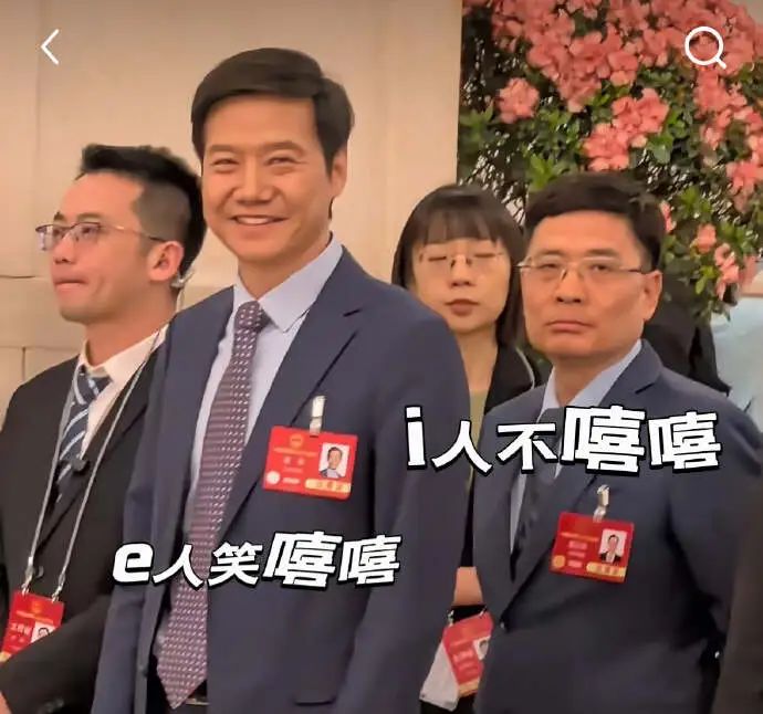 被雷军带火后,海尔老总准备“出道”做账号了