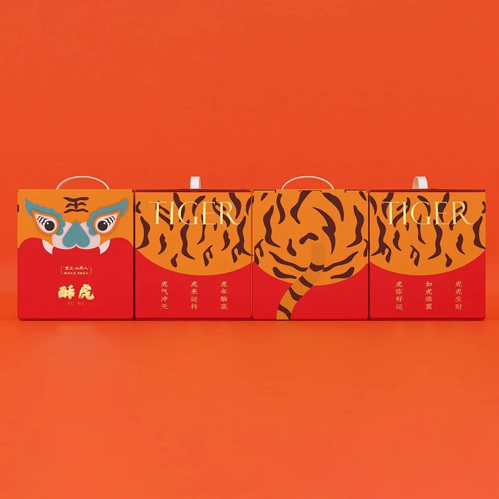 不同品类及创意的优秀包装视觉集锦 不同品类及创意的优秀包装视觉集锦