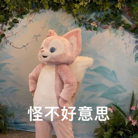 a6653c0dly1gvw19eagorg207s07s7wh.gif a6653c0dly1gvw19eagorg207s07s7wh.gif