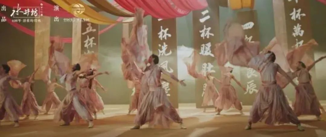 醉拳丨戏论水井坊:“瓶子坊”,买瓶送酒,不失为一条破圈出路