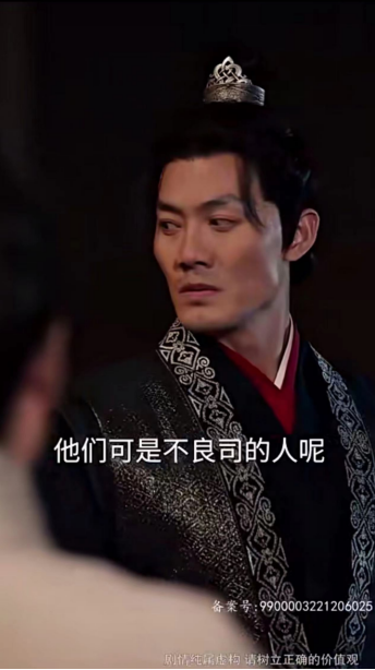 拆解热剧《长风踏歌》：霸榜十多天，只收费19.9元