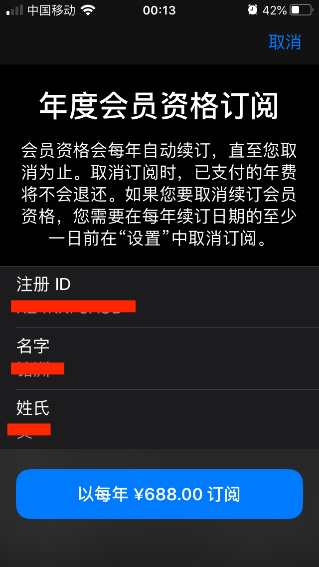 IMG_1479.PNG IMG_1479.PNG