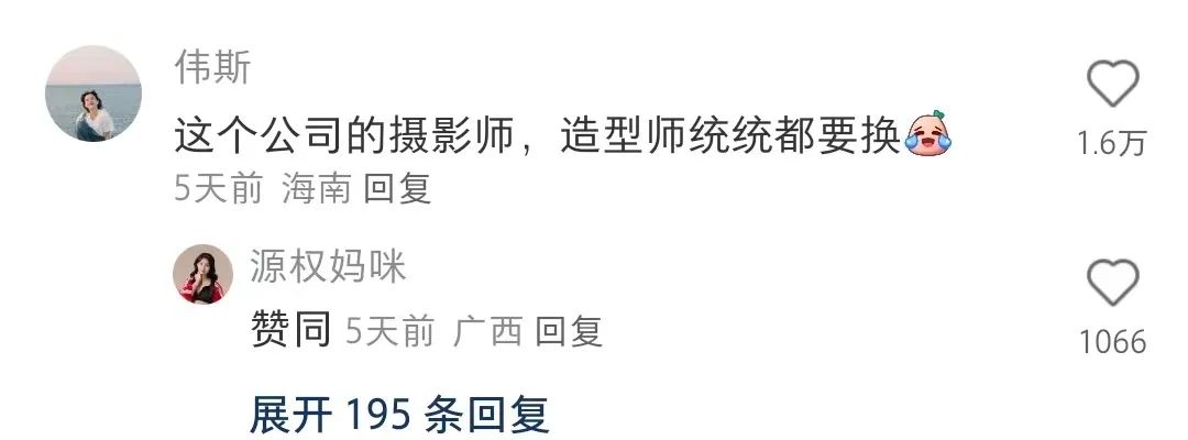 全红婵“阴间”广告让人崩溃!Burberry看完飙泪
