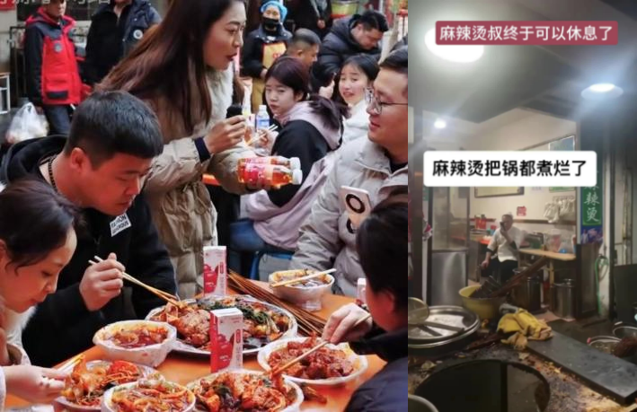 理发店连夜改成麻辣烫,全国吃货“捧花”天水麻辣烫,吃不起可“麻辣贷”