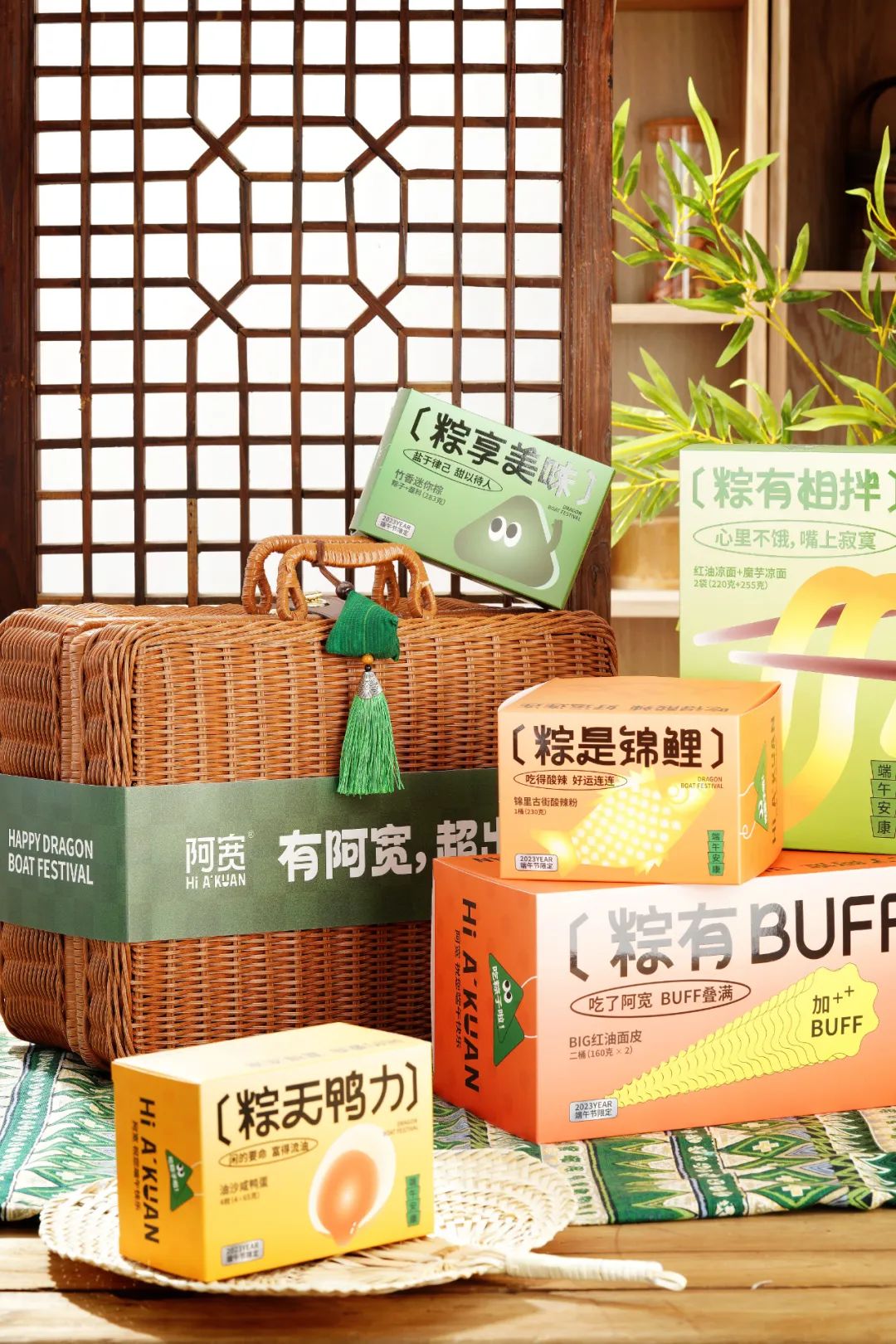 2023端午礼盒创意出炉,这届品牌越来越卷了!