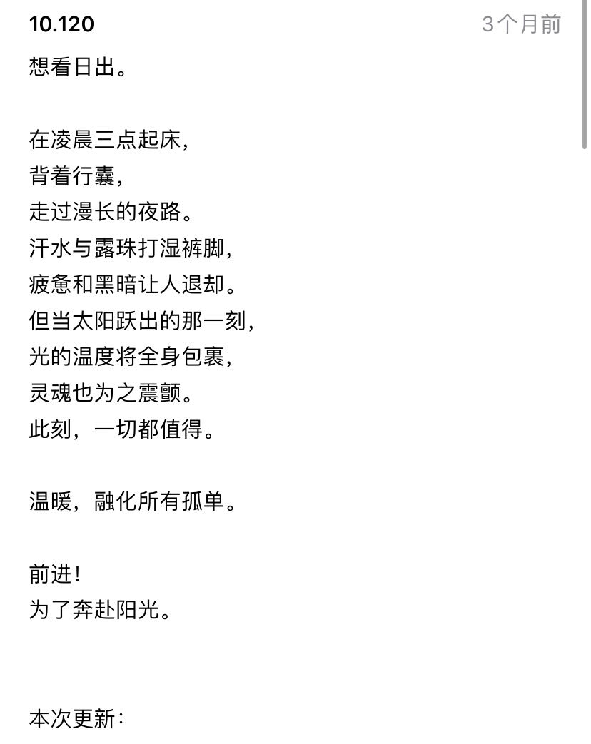BOSS直聘的文案,有董宇辉内味儿了