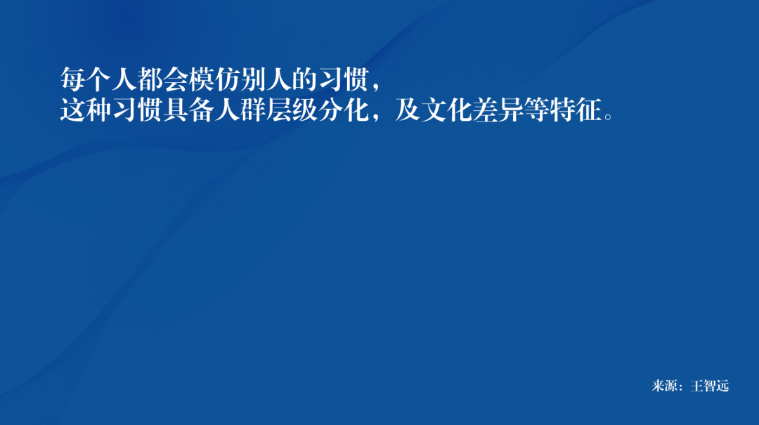 「创费者」正在狂飙