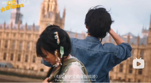 &ldquo;什么时候能带我回家？&rdquo;玉壶真的成精了！网友赴英拍摄自制短剧《逃出大英博物馆》