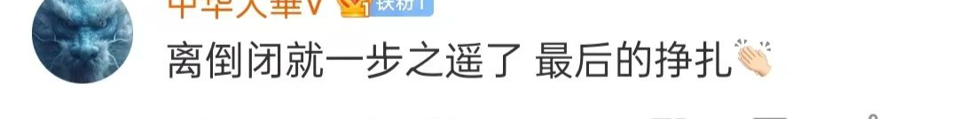抛弃&ldquo;穷鬼&rdquo;的迪卡侬，谁还爱？