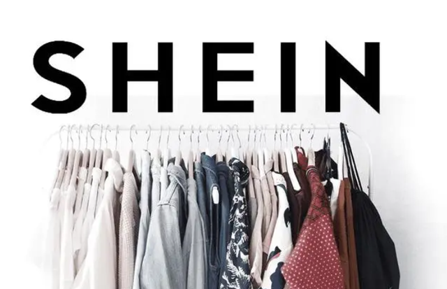 享受中国供应链红利的&ldquo;新加坡&rdquo;公司SHEIN要在美国上市