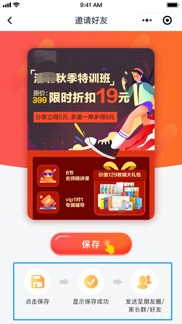 5.png 5.png