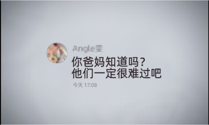 屏幕快照 2021-06-24 下午12.15.29.png
