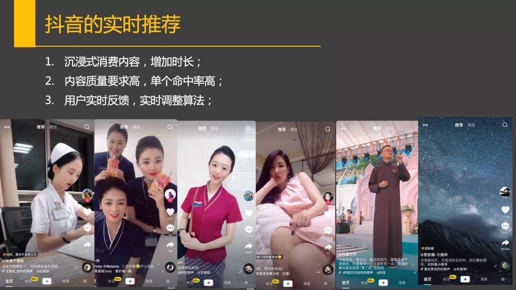 构建企业数据运营体系，究竟要做些什么？（干货长文，可收藏）