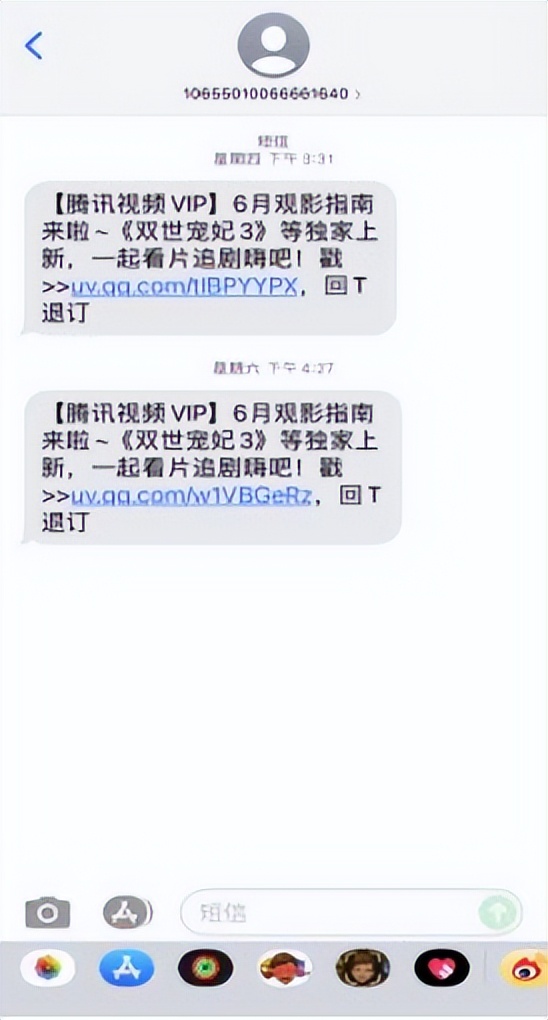 用户运营的工作内容是什么? 用户运营的工作内容是什么?