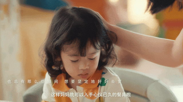 《橘灿女孩》，雅顿这一次的广告片，女性品牌都应该看一看