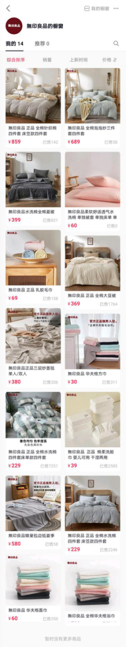图片3.png 图片3.png