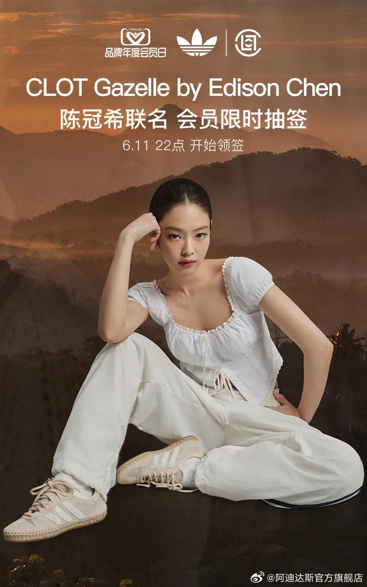 超级用户为王,天猫助力品牌迈入会员营销新高度