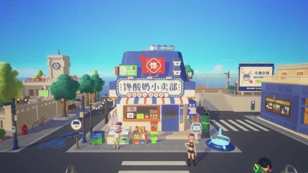 元宇宙里卖酸奶,好炸裂的操作!