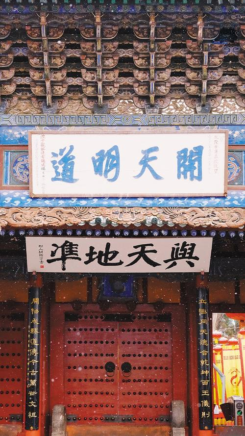 天水麻辣烫出圈,消费降级能火多久?