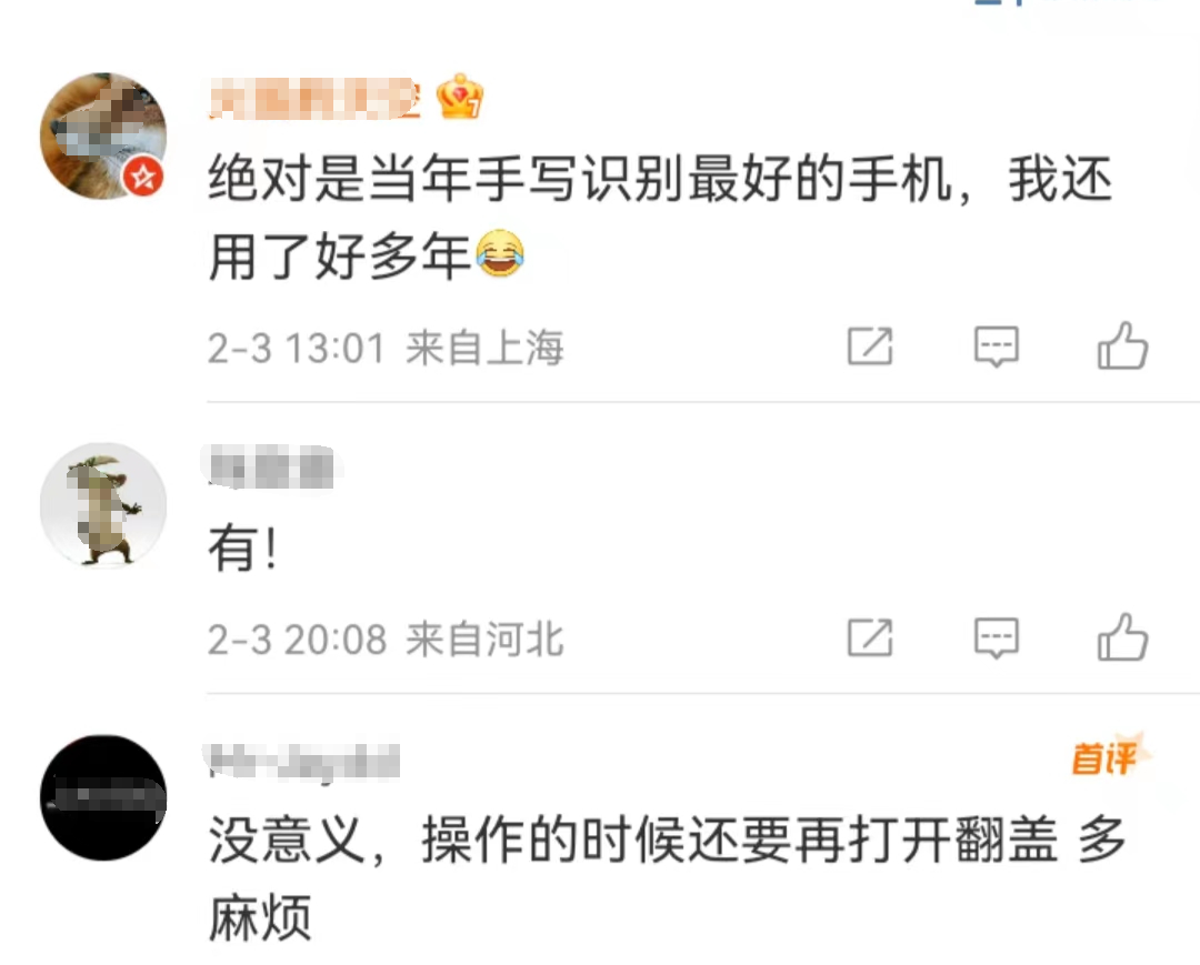 “高启强同款”被扒,这个品牌“狂飙”?