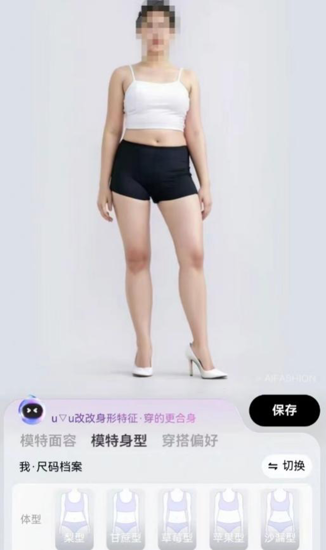 电商新周期,AI有望破局吗?