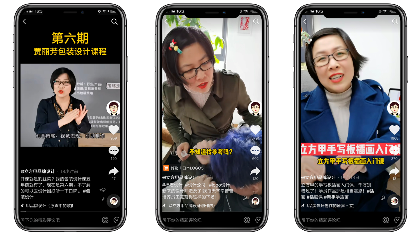 立方甲-2.png 立方甲-2.png