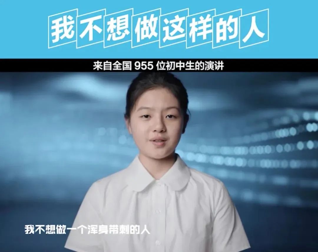 B站竟教年轻人如何「快速变老」？