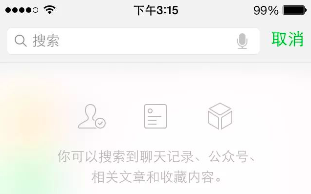 截屏2020-01-10下午12.38.41.png