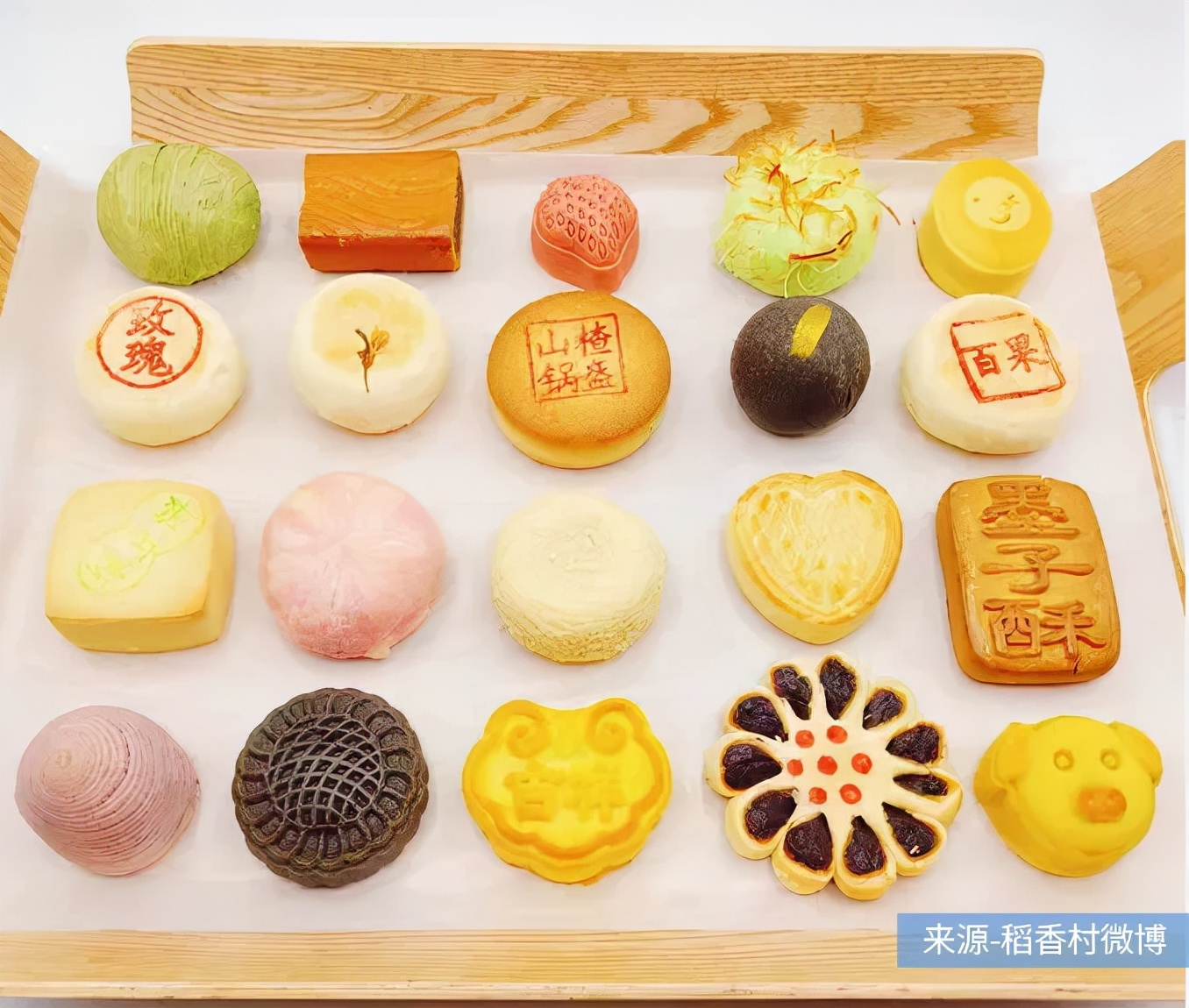 一味研究:被资本催生的墨茉点心局们,是万亿风口还是虚高泡沫? 一味研究:被资本催生的墨茉点心局们,是万亿风口还是虚高泡沫?