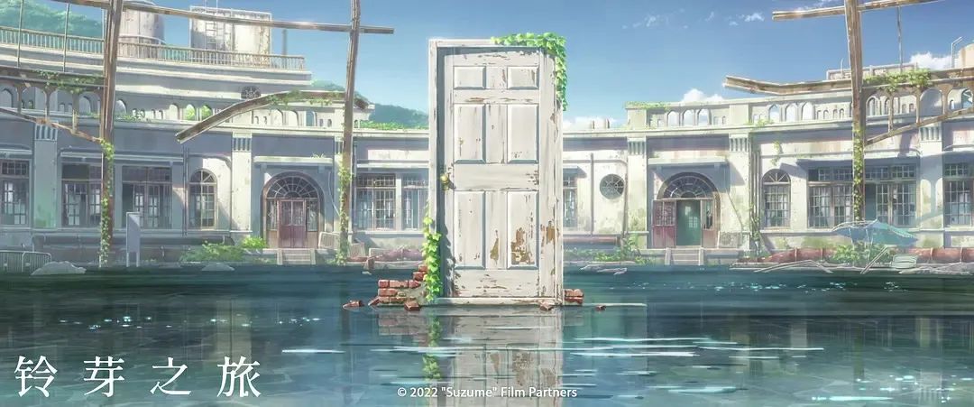 新海诚你不懂爱
