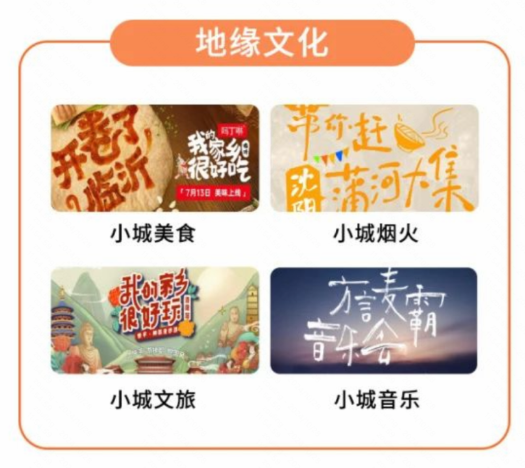 重识品牌营销，先理解&ldquo;关系&rdquo;