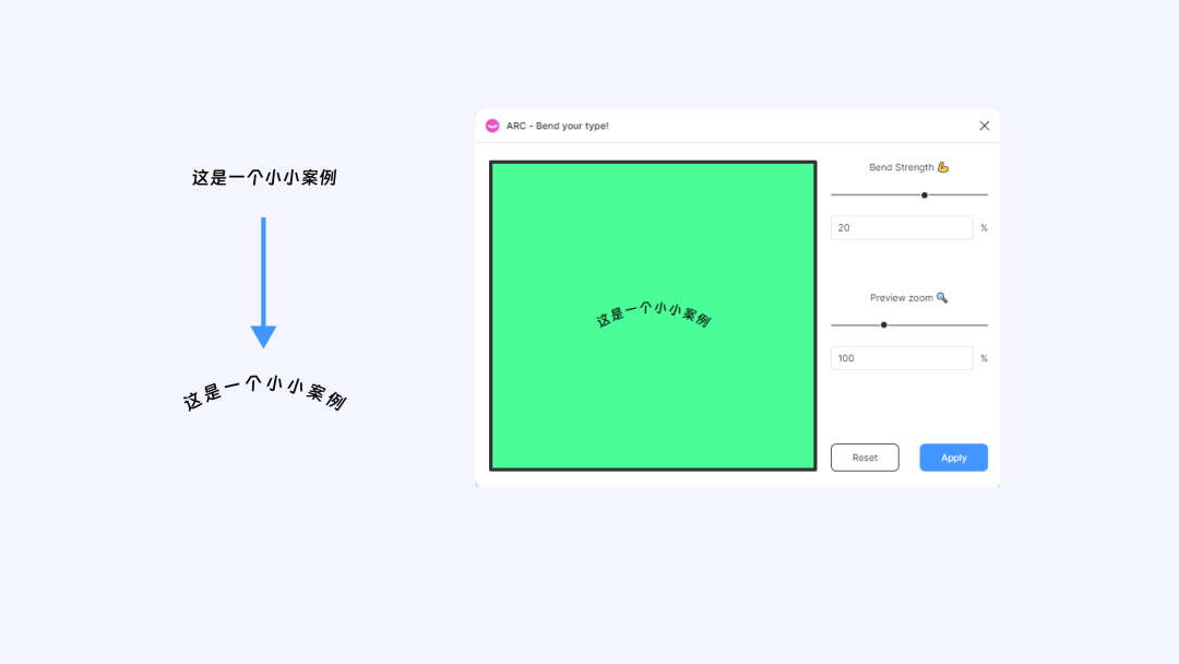 提升效率!12款高效实用的Figma插件合集