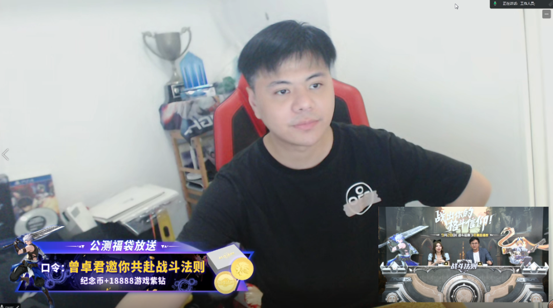 游戏发行新黑马？凯撒文化突然展现&ldquo;大厂&rdquo;实力