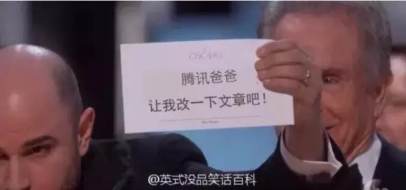 重磅!微信公众号终于可以改标题了,还推出了“内容助推”功能