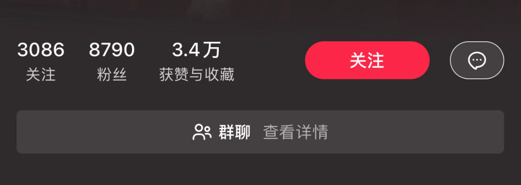 小红书「私信留资」攻略来了!有人做到开口率翻倍,留资量飙升65%