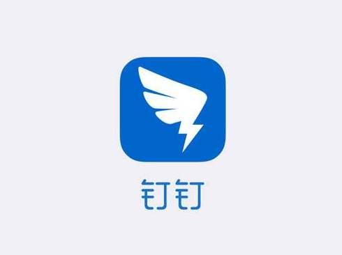 钉钉企业微信齐崩溃,全民在家上班后协同办公会爆发吗?