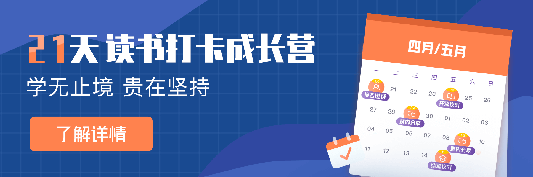 鸟哥笔记,广告营销,高榕资本,策略,营销