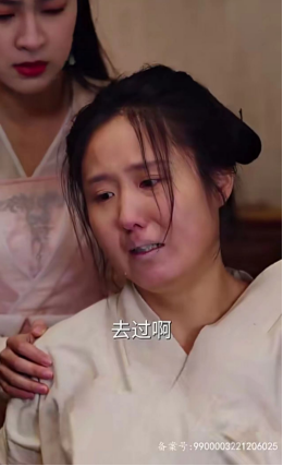 拆解热剧《长风踏歌》：霸榜十多天，只收费19.9元