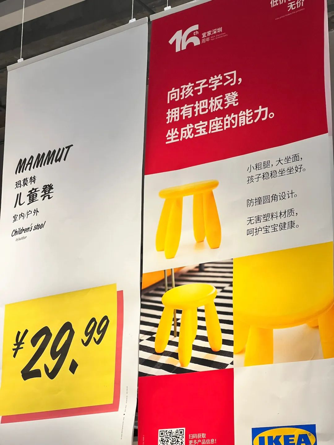 24句发疯文案，情绪价值拉满