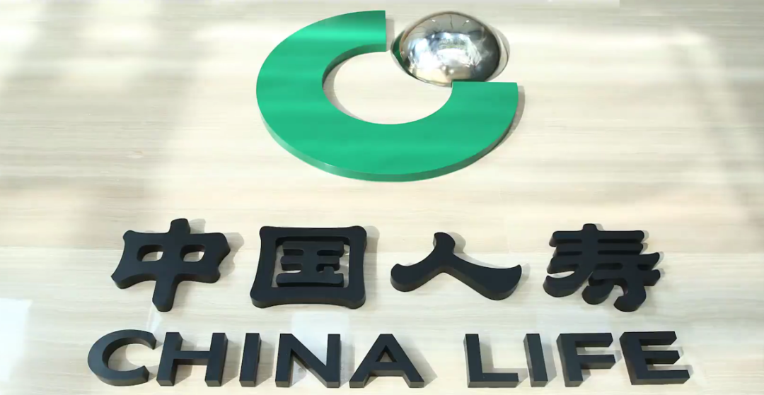 养老险公司高管集体&ldquo;换血&rdquo;：监管压力下的&ldquo;另谋生路&rdquo;