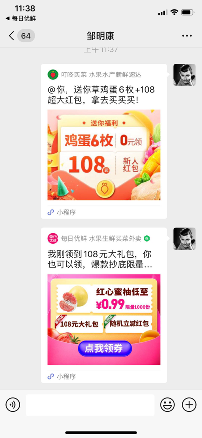 图片 3.png