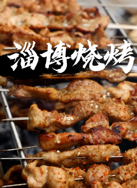 背刺东北的尔滨，第二个&ldquo;淄博&rdquo;？
