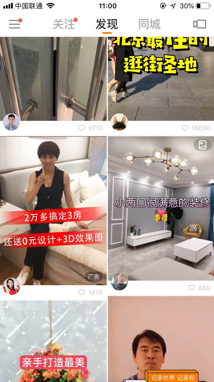 20190506031352237.png