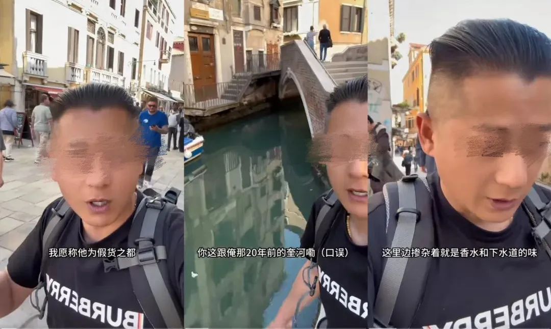 1个月涨粉196万!他吐槽“国外旅游”爆火!流量新密码?