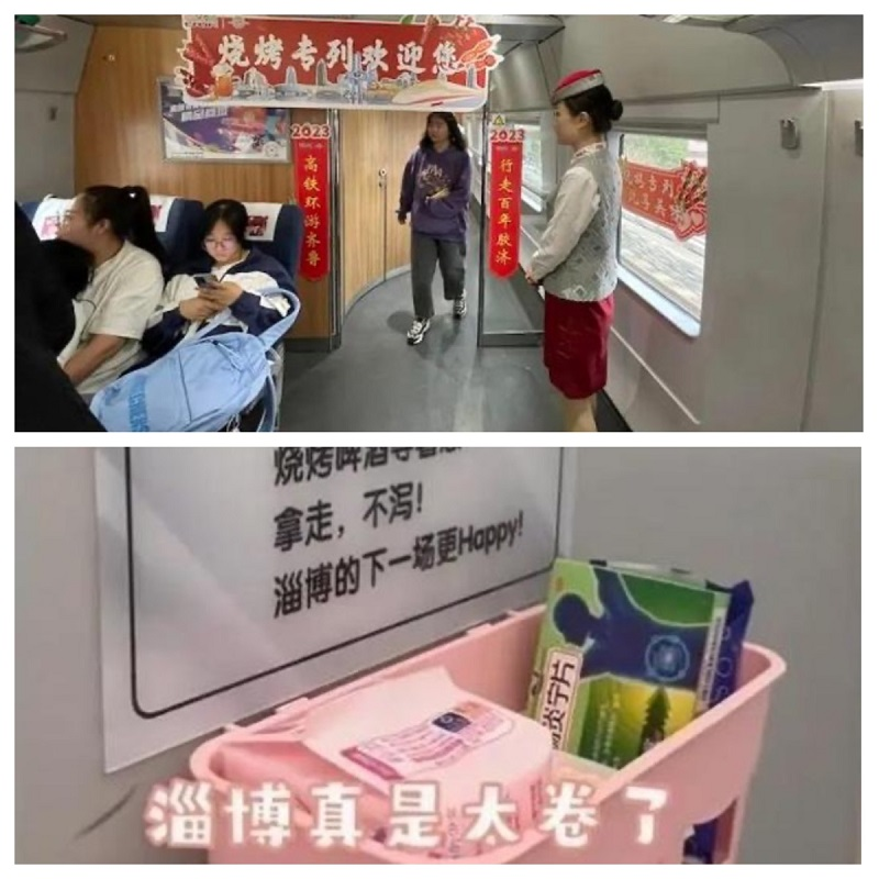 &ldquo;旅游特种兵&rdquo;五一狂飙：12万人&ldquo;进淄&rdquo;、京郊民宿却凉了？