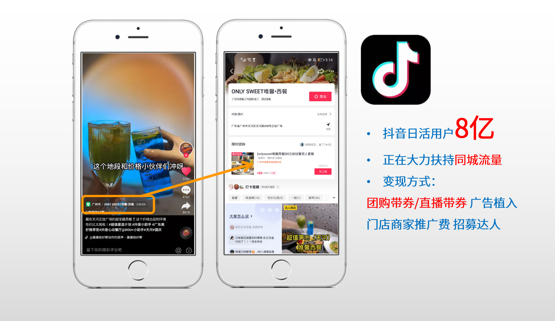 微信截图_20211104032856.png 微信截图_20211104032856.png