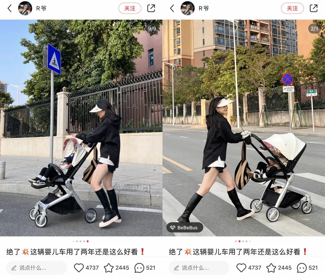 客单价1000+！bebebus如何通过投放产品布局拿下婴童用品市场？