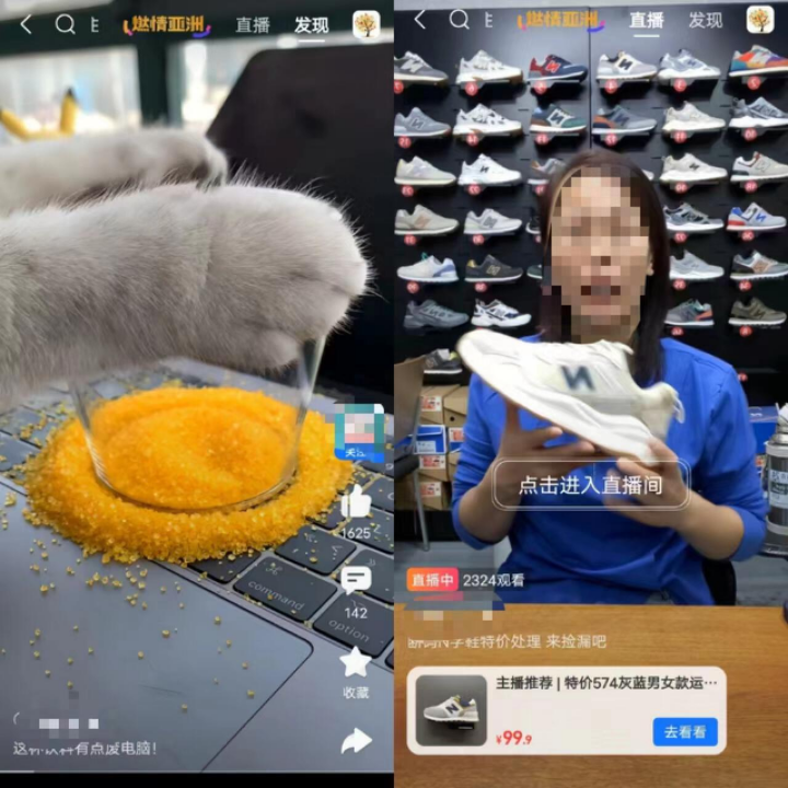 支付宝的第二增长曲线,有了?