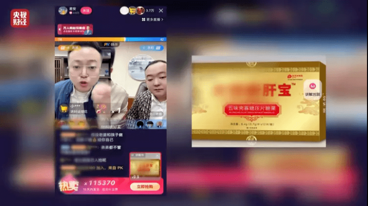 快手需要&ldquo;刮骨疗毒&rdquo;